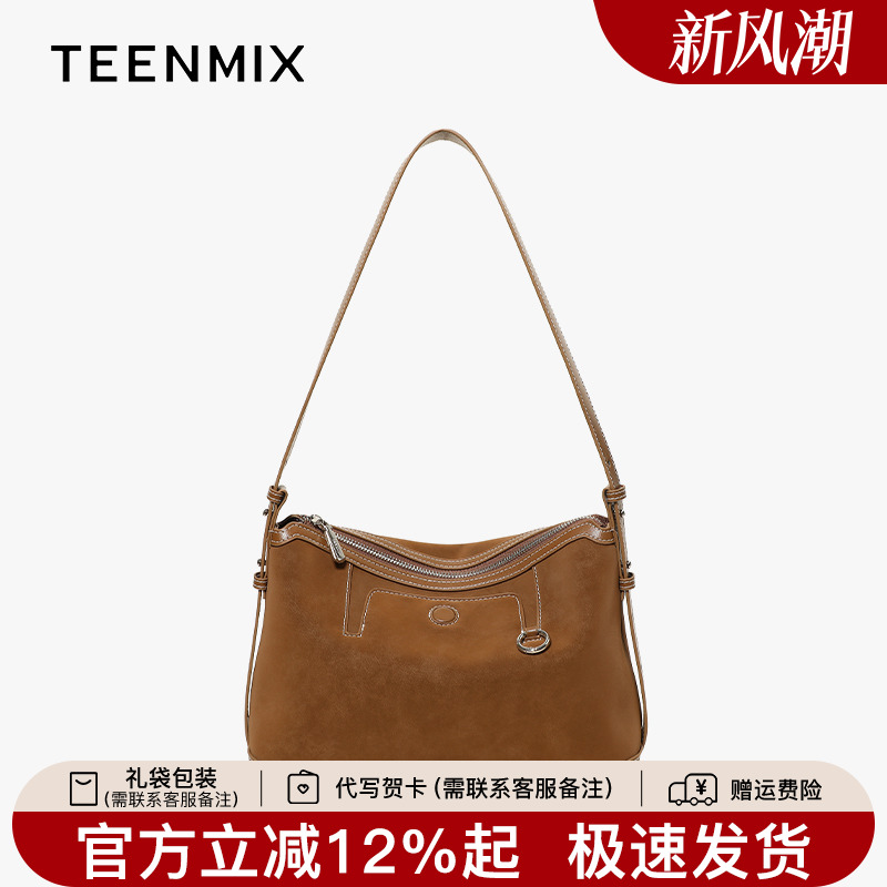 天美意复古牛皮托特包