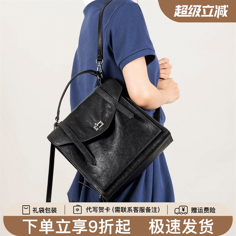 天美意牛皮双肩包2025新款