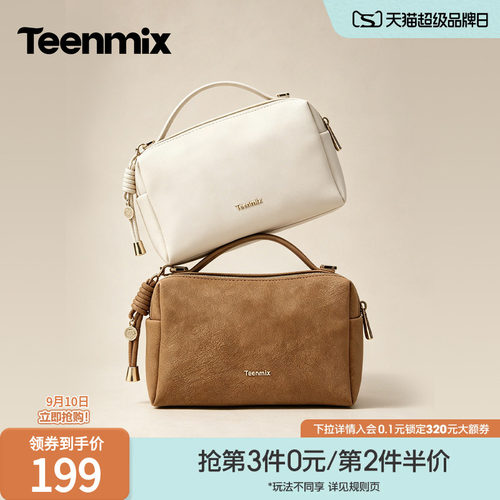 复古百搭，通勤实用