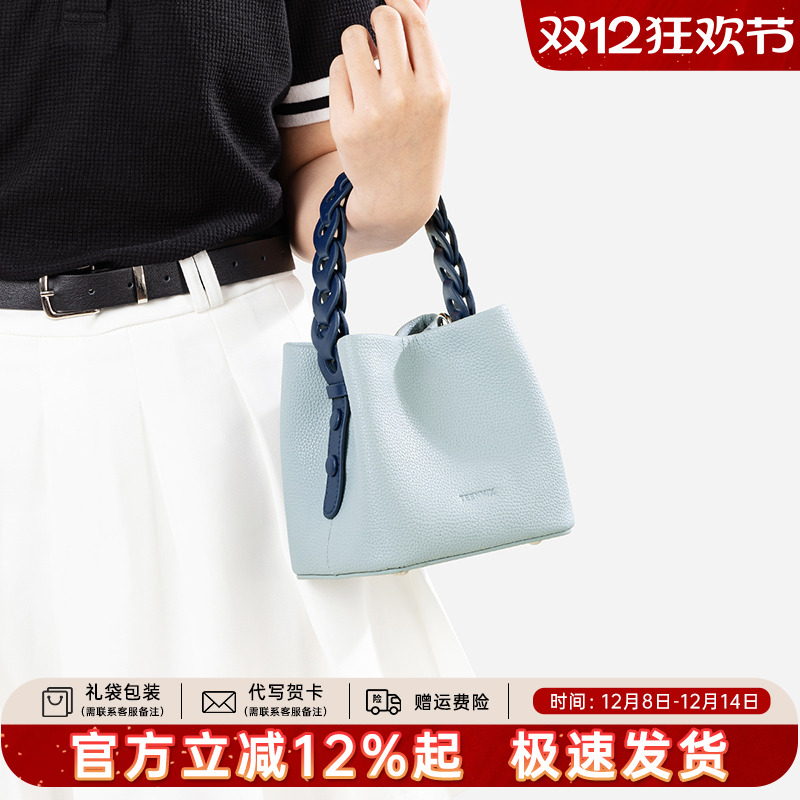 天美意水桶包女2024新款