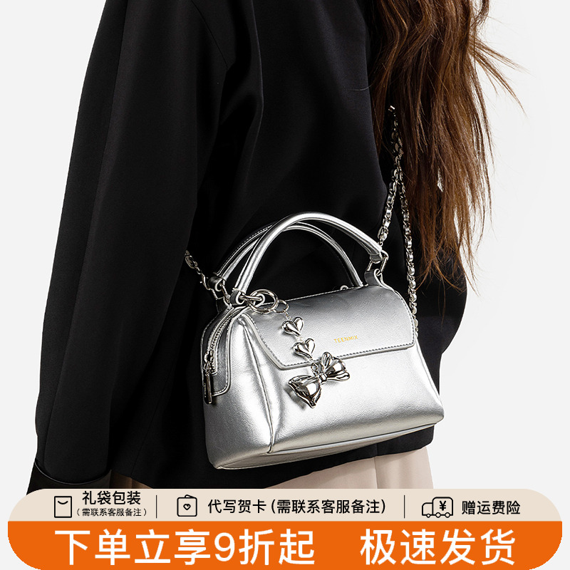 天美意真皮手提包女水桶包