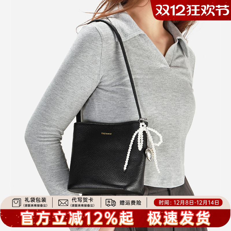 天美意皮包包女2024新款通勤包