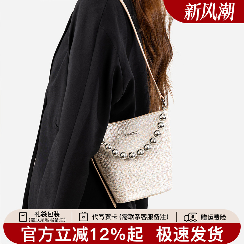 天美意通勤水桶包女斜挎包