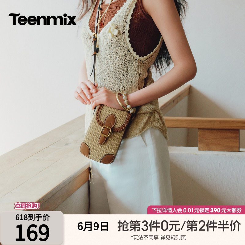 天美意斜挎包女包2026夏季新款轻便通勤好看单肩包手机包迷你小包