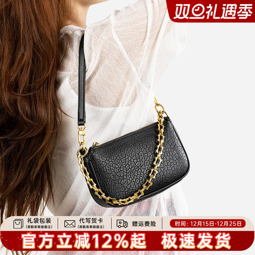 天美意真皮链条包女2024新款