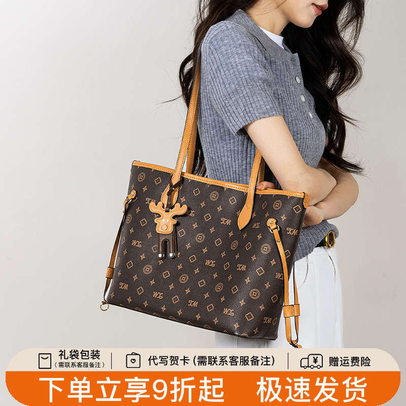 天美意老花托特包女2025新款