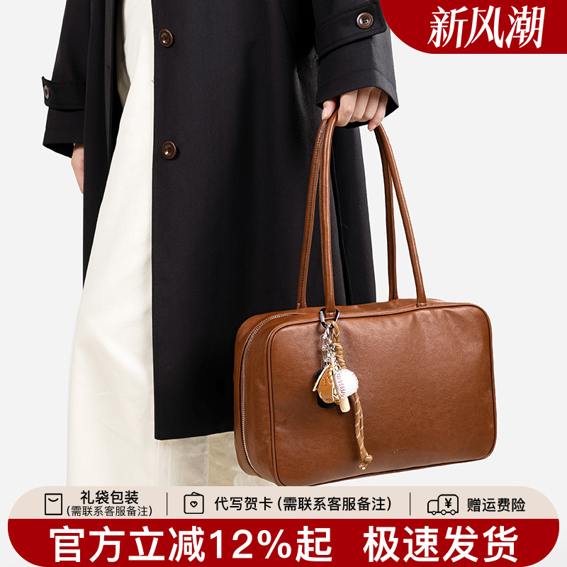 天美意真皮手提包女腋下包