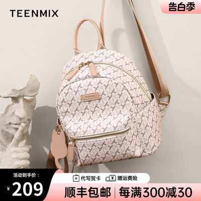 新款旅游双肩包Teenmix/天美意