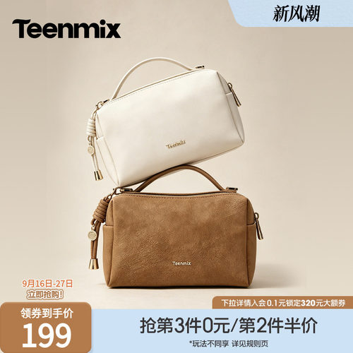 复古百搭，通勤实用