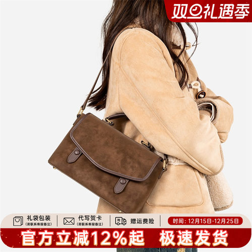 天美意真皮手提包单肩斜挎小方包