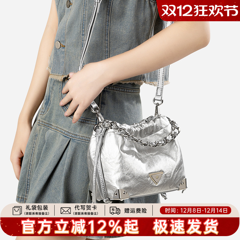 天美意真皮水桶包女手提通勤包女