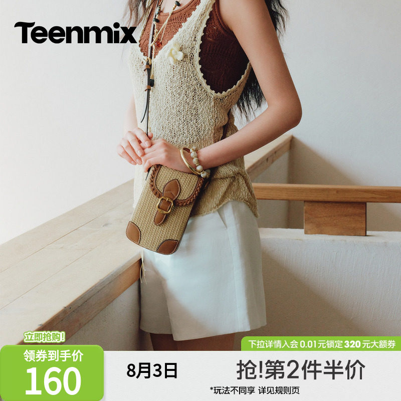 毕业礼物天美意斜挎包女包2026夏季新款轻便单肩包手机包迷你小包