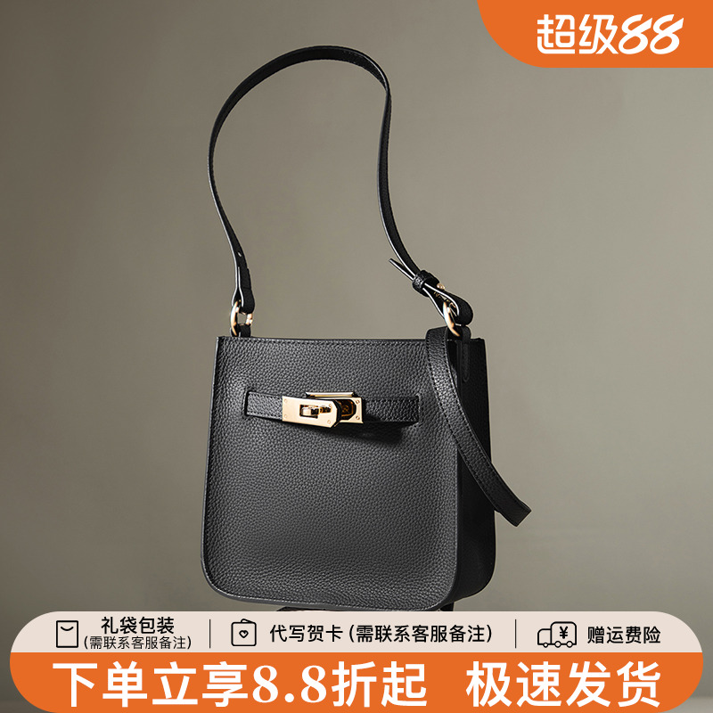 天美意真皮手提包女2025新款百搭单肩斜挎包通勤休闲大容量水桶包