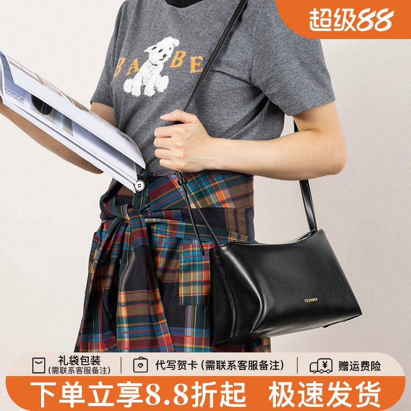 天美意牛皮腋下包2025新款