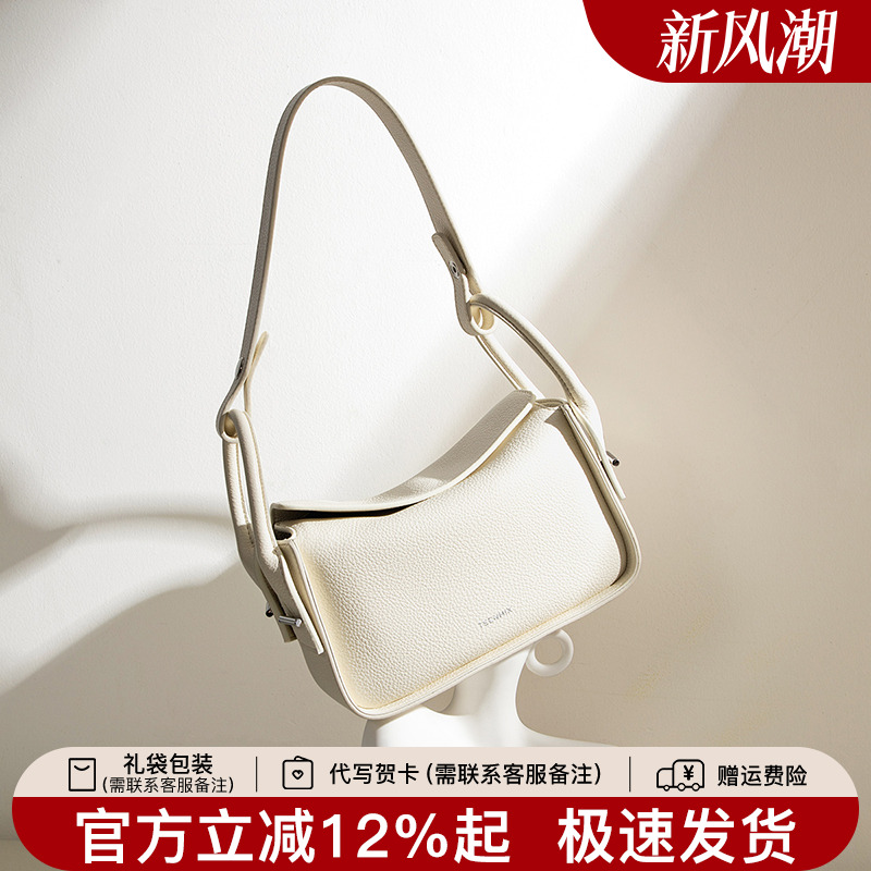 天美意牛皮饺子包女2025新款百搭单肩斜挎包通勤休闲大容量枕头包