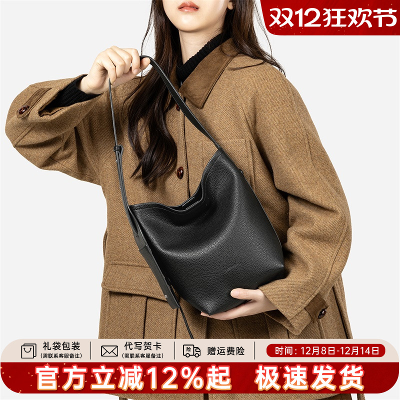 天美意真皮水桶包2025新款