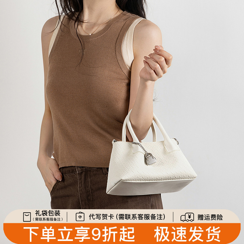 天美意编织手提包女水桶包