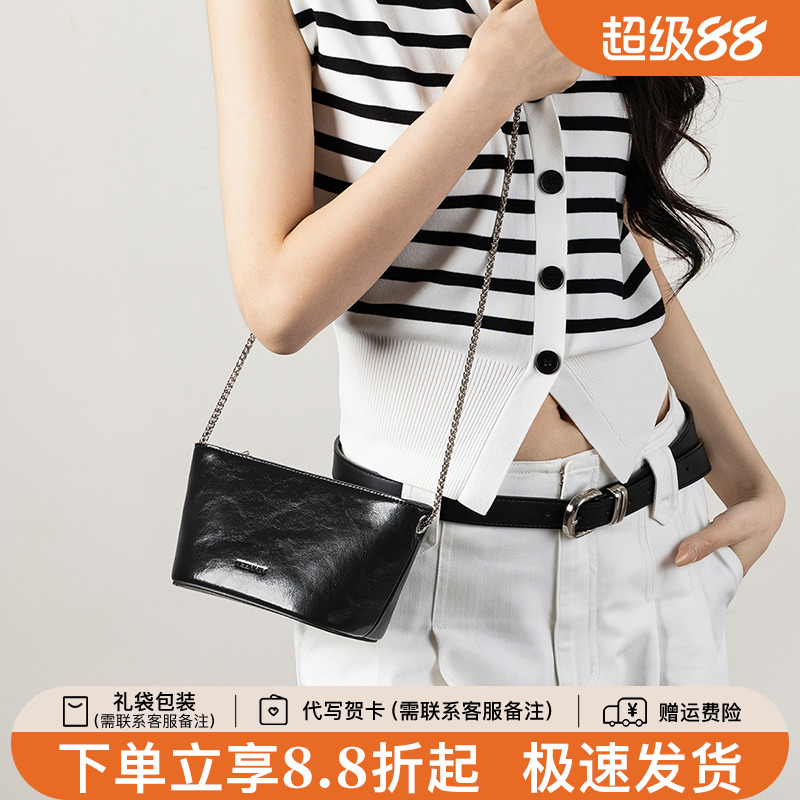 天美意真皮链条包女小包包