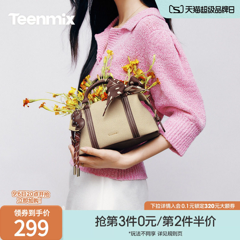 天美意女包2026秋季新款波点丝巾复古风质感手提波士顿包女图片