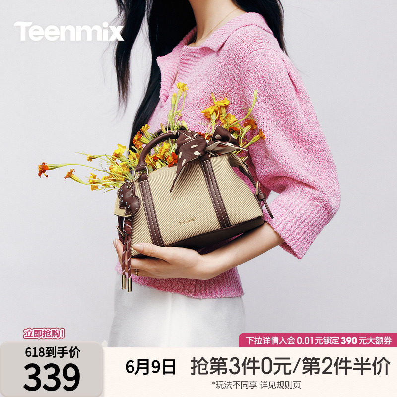 天美意女包2026秋季新款波点丝巾复古风质感手提波士顿包女