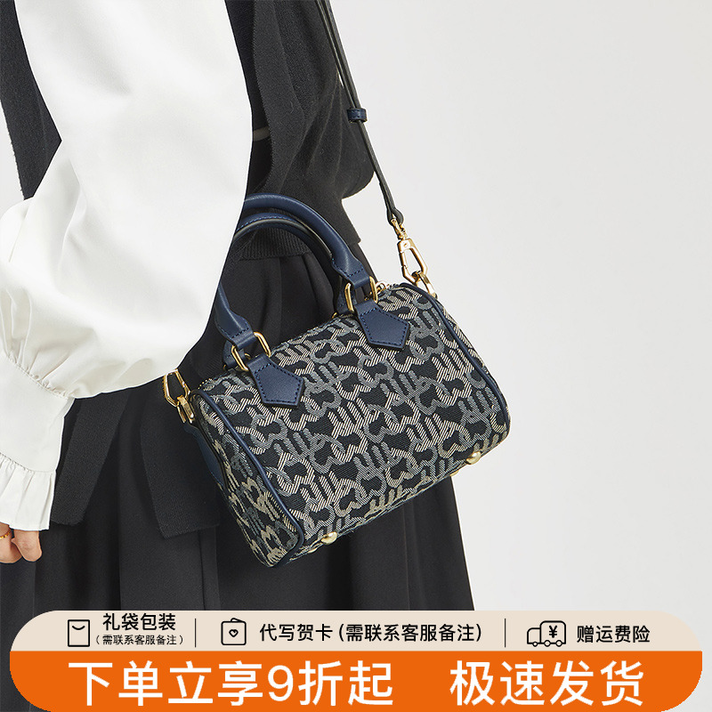 Teenmix/天美意帆布手提包女2025新款提花波士顿枕头包单肩斜挎包