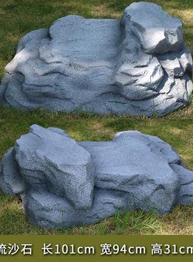 仿真石头造景摆件室外大型空心玻璃钢防水罩园林井盖装饰假山石
