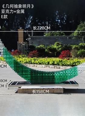 售楼处酒店大堂雕塑层叠透明树脂亚克力装饰品大型艺术落地摆件
