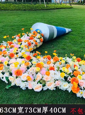 玻璃钢牙膏雕塑户外花园景区售楼部美陈庭院景观草坪装饰摆件造景