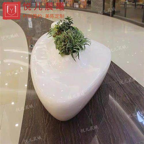 机场花盆座椅玻璃钢等候椅商场美陈休闲椅异形公共座椅创意休息凳,商业/办公家具,排椅系列,淘宝优惠券,粉丝福利购,淘宝优惠卷