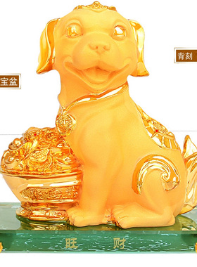 招财十二生肖全套摆件12生肖鼠牛虎兔龙蛇马羊猴鸡狗猪可爱工艺品