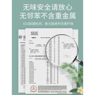 磨砂桌垫台面保护垫子黑色茶几桌布书桌透明桌子桌面胶枱垫软玻璃