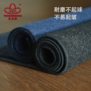 永正精品加绒包边羊毛毡垫书画毡定制书法桌布加厚毛笔练习不起球