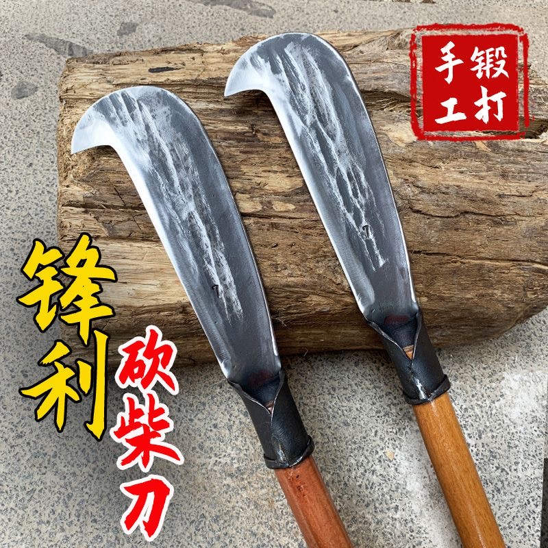 黑锰钢手工锻打砍柴刀