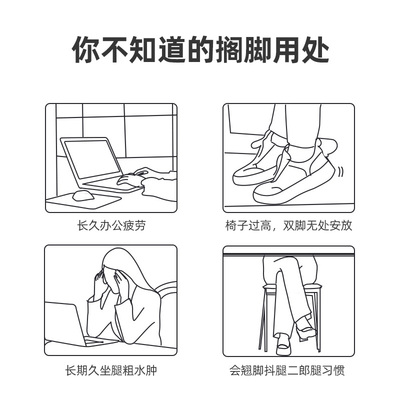 办公室桌下脚踏凳踩脚凳实木小凳子家用客厅沙发凳脚踏板儿童板凳