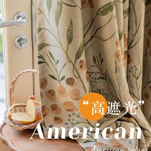全遮光布飘窗儿童房女gr 客厅美式 卧室窗帘挂钩式 田园风2021年新款