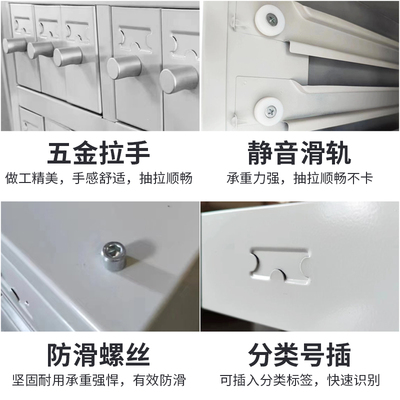 医院病理切片柜玻片晾片储存柜组织蜡块柜腊片存放柜载玻片保存柜