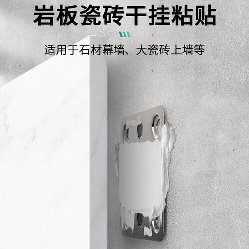 环氧干挂胶ab胶大理石粘接专用胶瓷砖石材石头强力胶粘合剂云石胶