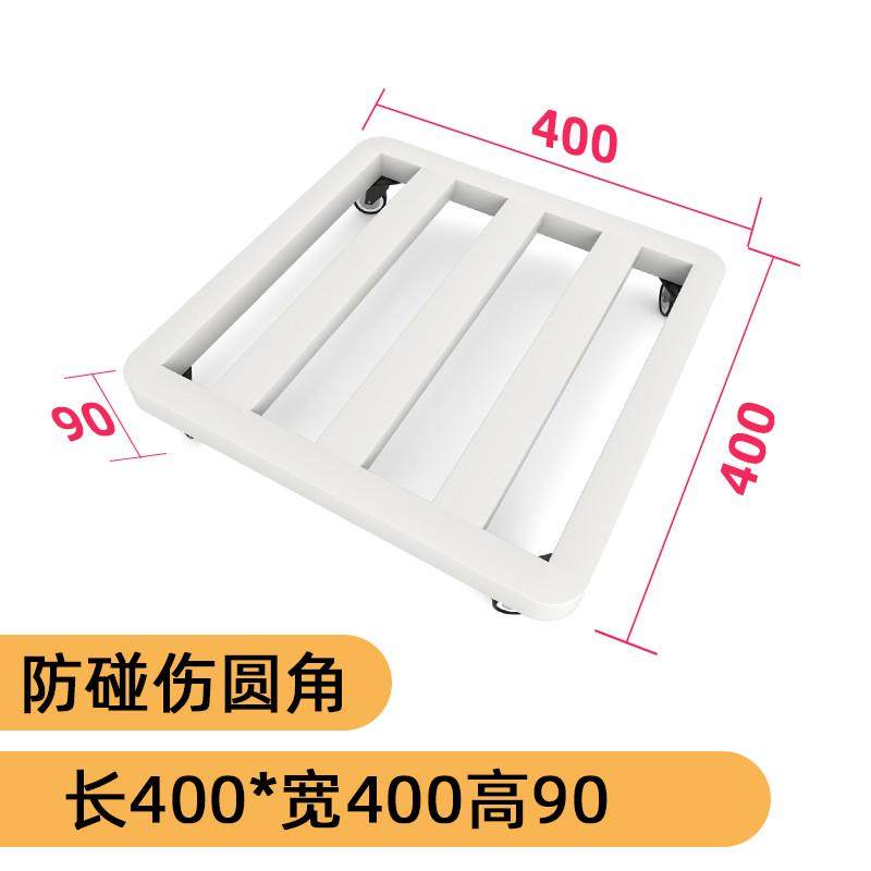 轮滑移动托盘底座金属万向轮承重物托架带花盆轮滚轮透气花托底托