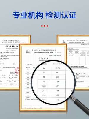 光照度传感器强度监测模块4G日照时数农业气象温湿度光照仪变送器