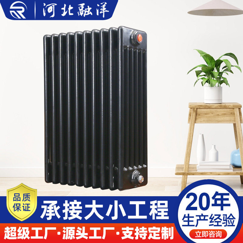 钢制柱型散热器gz616圆管水暖散热片厂家定制工程用钢六柱暖气片,机械设备,矿山专用设备,淘宝优惠券,粉丝福利购,淘宝优惠卷