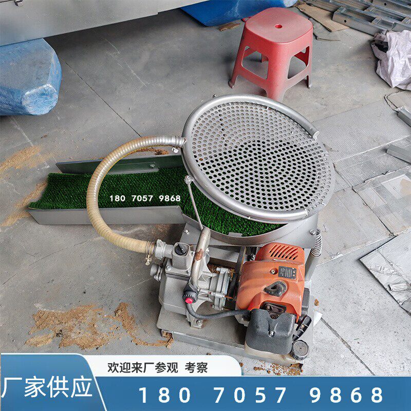振动筛冲洗淘金机 微型便携式沙金分离 摇床震动选矿沙场吸金设备