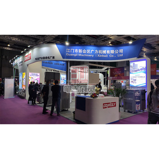 活动搭建展览展会搭建展台搭建展柜制作展厅装修活动策划展会装修