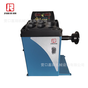 640车轮平衡器 营口车轮平衡器嘉瑞 激光灯 2021汽车车轮平衡器