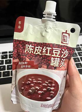 农治陈皮红豆沙罐头中式糖水即食黑芝麻糊香芋椰汁紫米露港式甜品