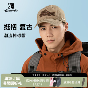 Actionfox快乐狐狸美拉德色系复古做旧油蜡布棒球帽休闲鸭舌帽