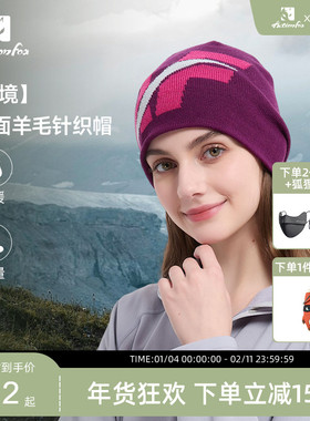 Actionfox快乐狐狸25新款双面戴针织帽百搭时尚运动户外防寒保暖