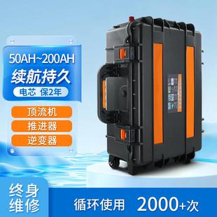 户外大容量顶流机房车12V24V36V48V60V锂电池