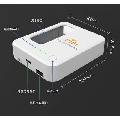 新款迷你充电宝仓大卡槽