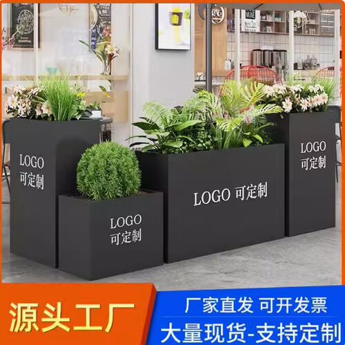 户外组合不锈钢花箱花池市政围栏成品花架铁艺花坛树箱长方形花槽