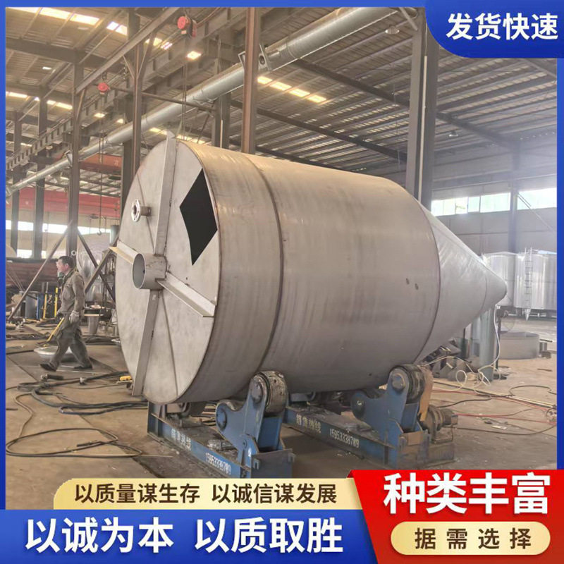 出售304不锈钢储料仓8立方10立方大锥底储料仓不锈钢移动式储料罐